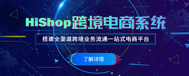 亞馬遜
